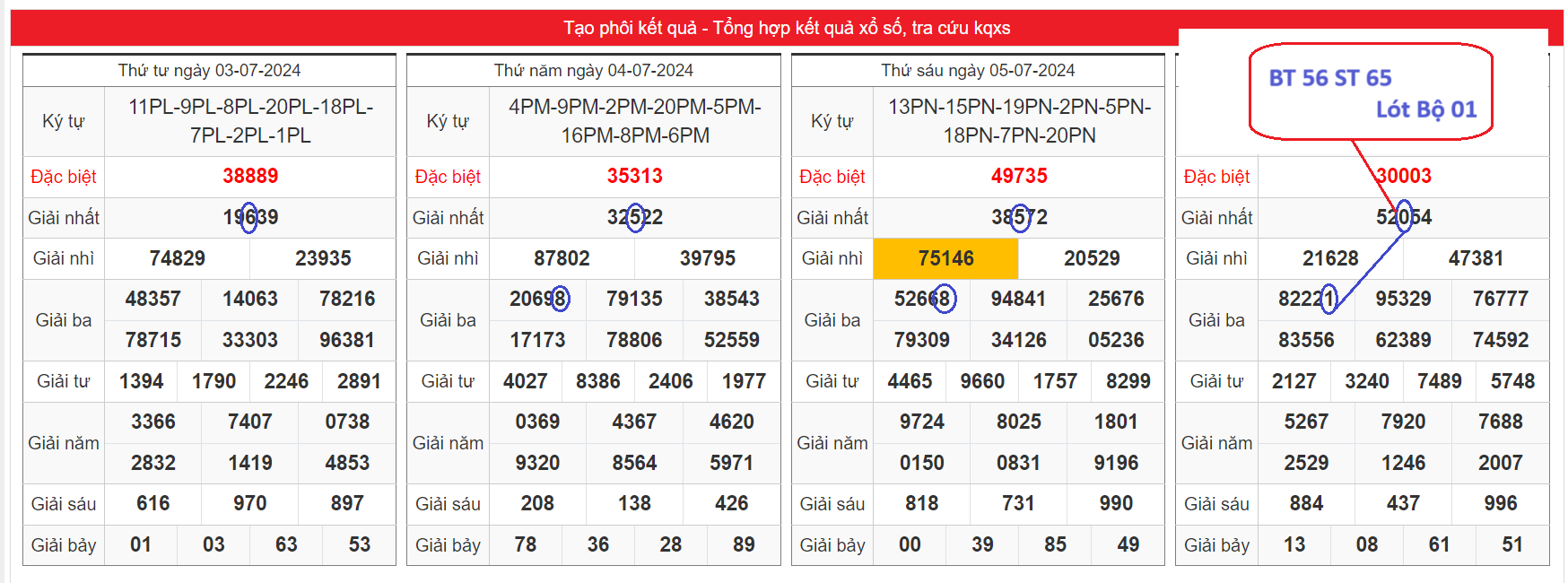 Ảnh chụp màn hình 2024-07-06 205757.png