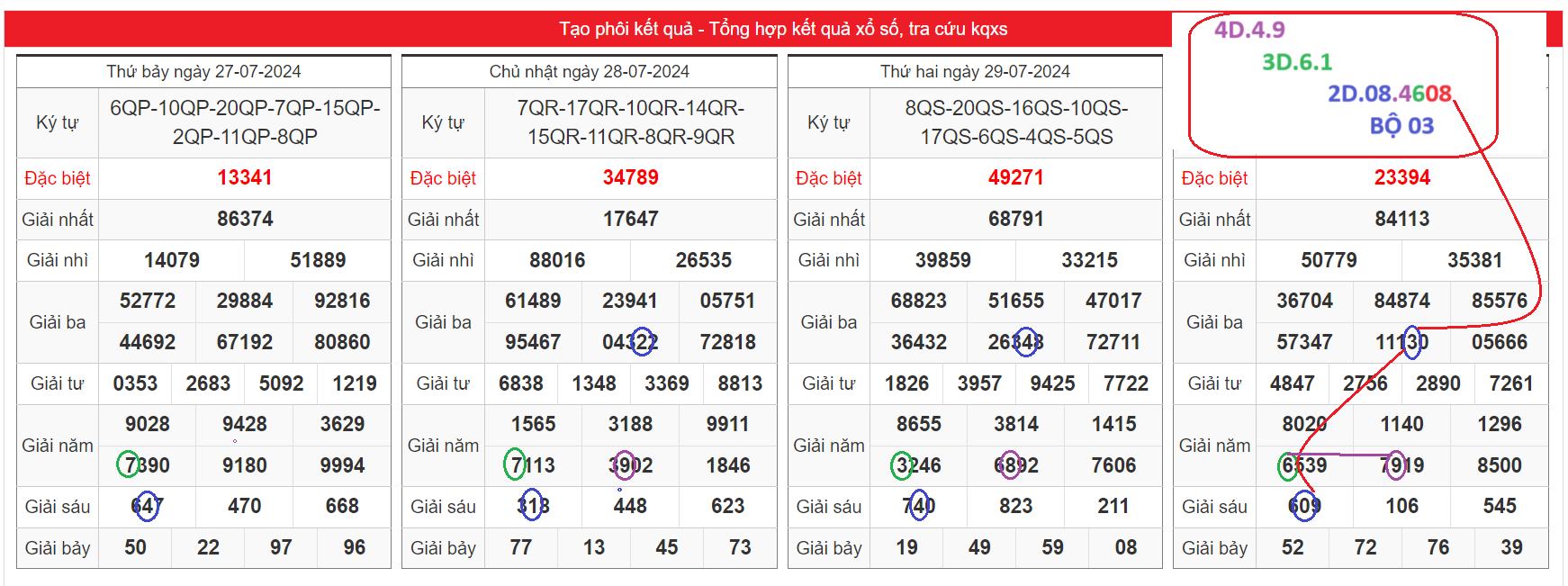 Ảnh chụp màn hình 2024-07-30 215448.png