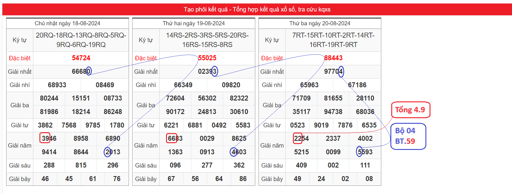 Ảnh chụp màn hình 2024-08-21 110332.png