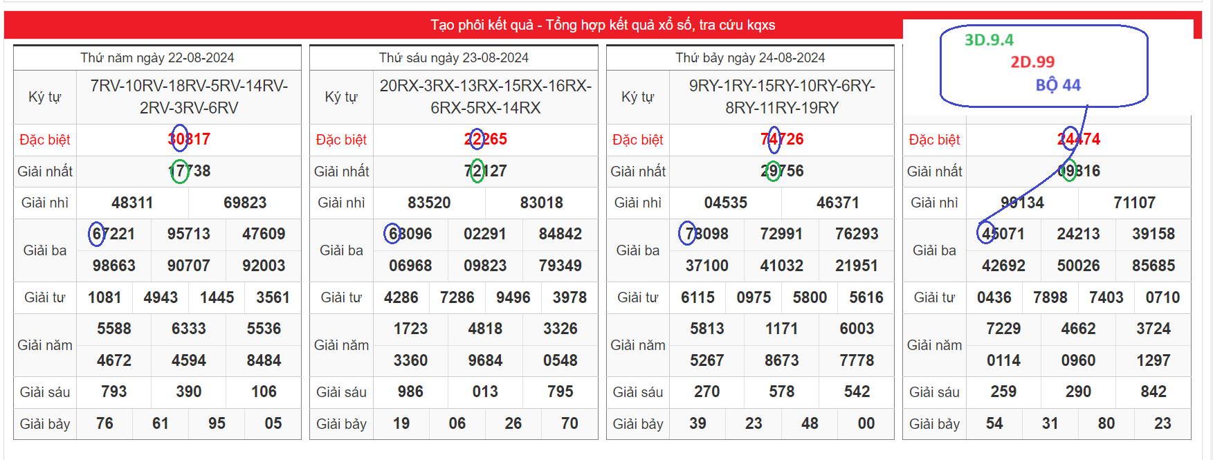 Ảnh chụp màn hình 2024-08-25 215223.png