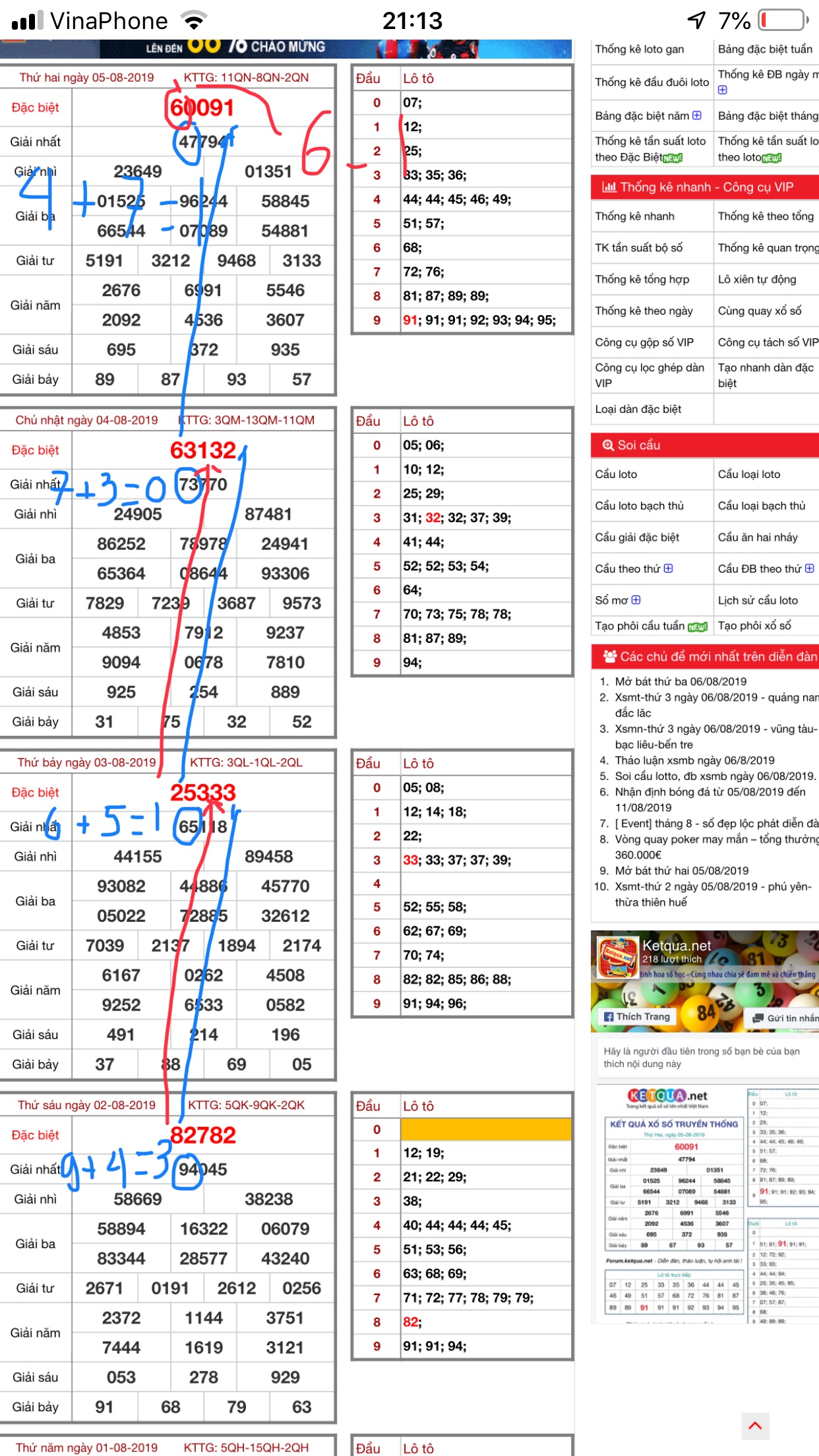 0EB5AFE8-C432-485C-AAA8-FEB0CC1A2A46.jpeg