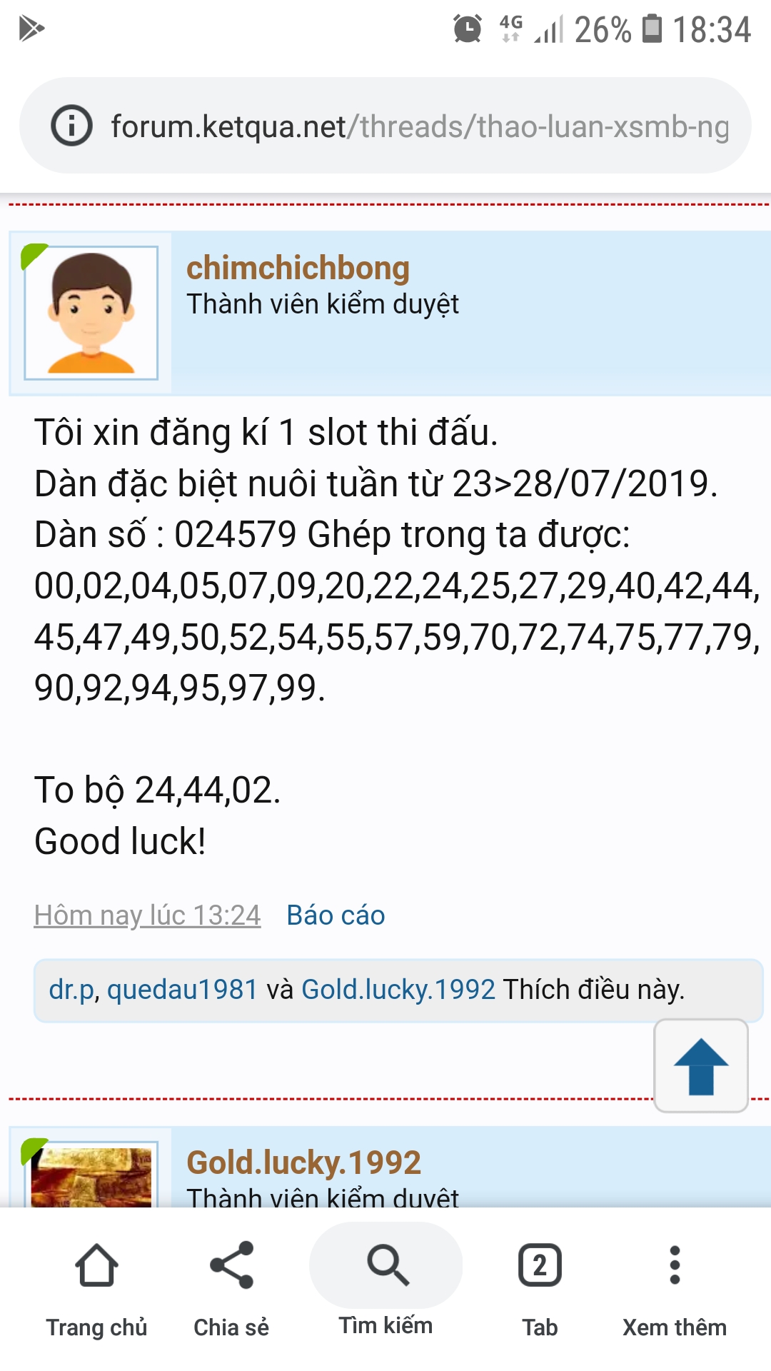 Screenshot_20190723-183425_Chrome.jpg