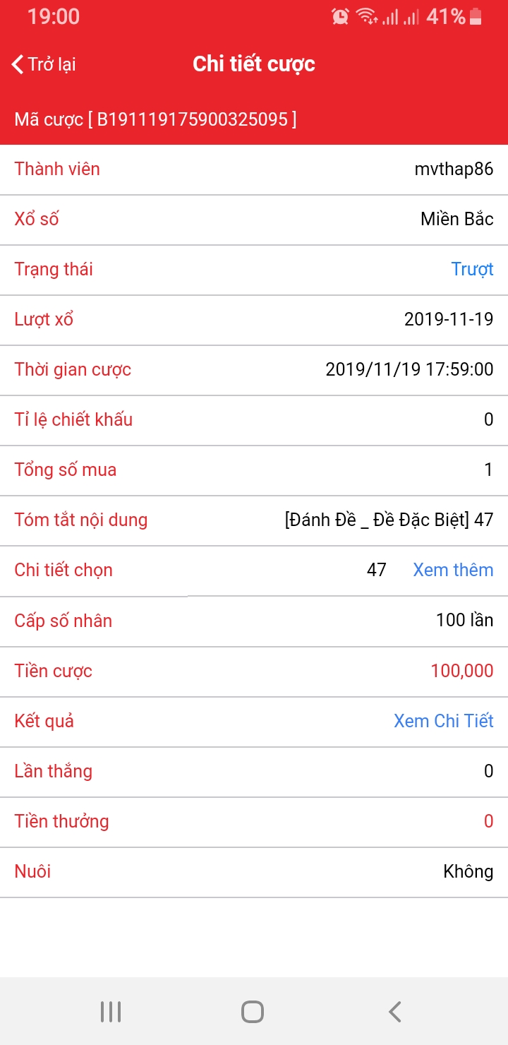 Screenshot_20191119-190017_LIXI88.jpg